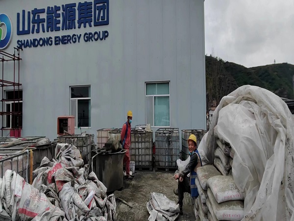 内江厂房地面下沉注浆加固