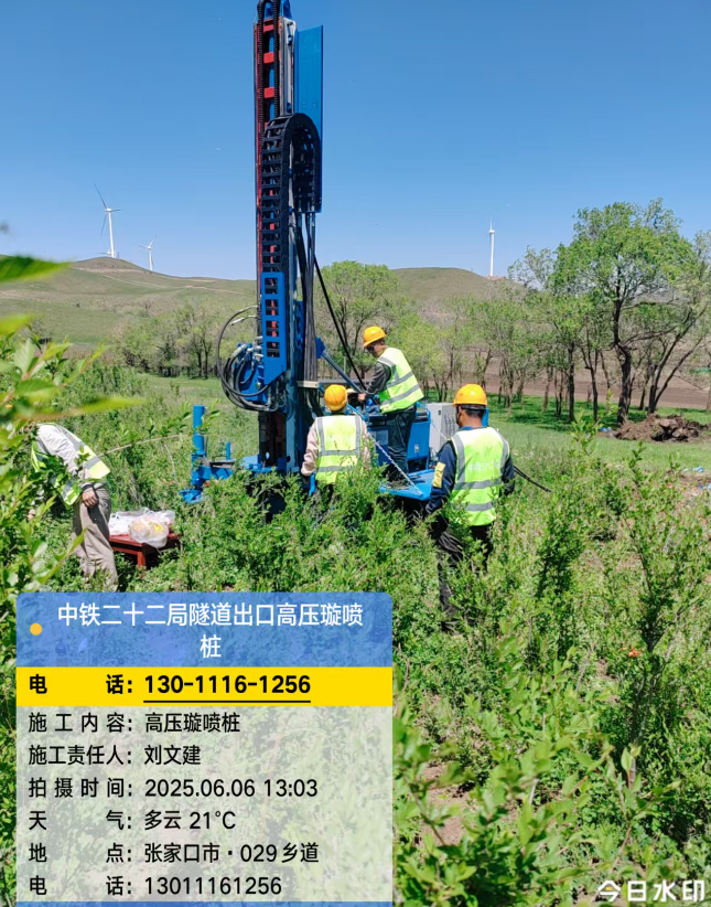 内江高压旋喷注浆法与压力注浆法有何区别？